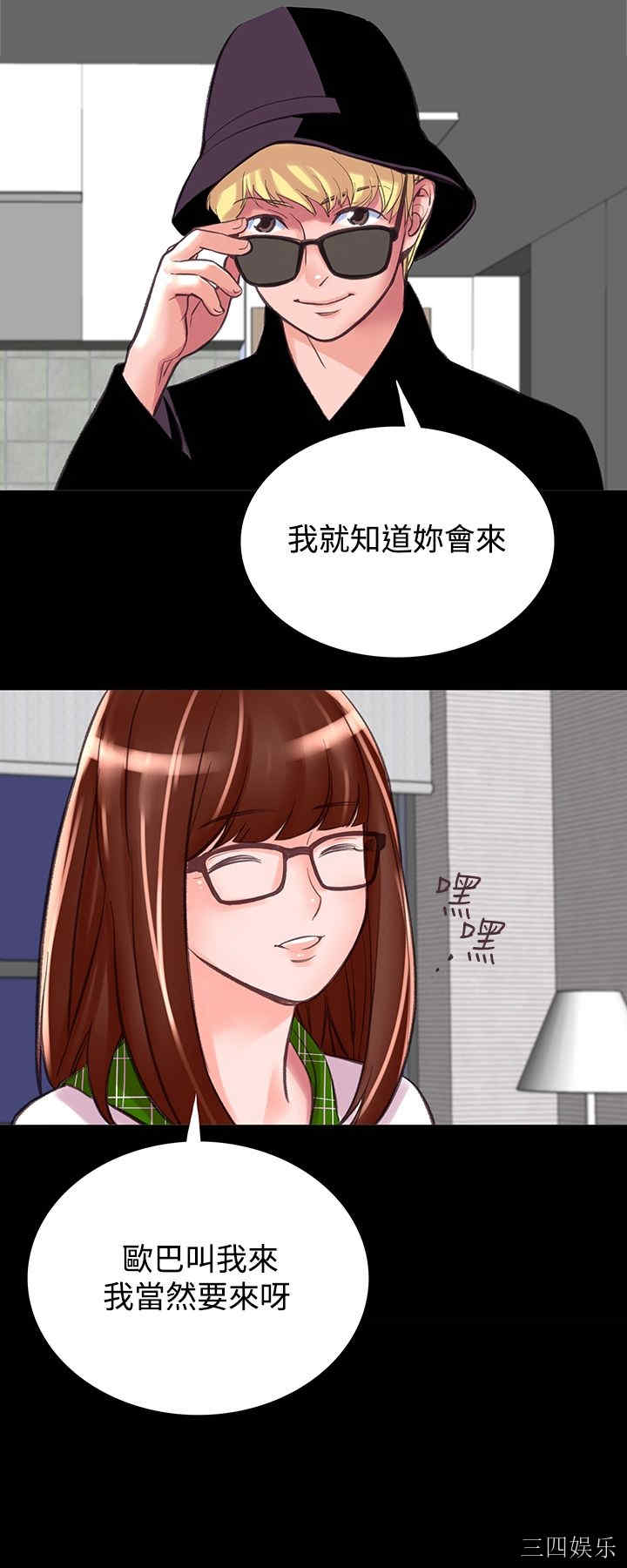 第30张
