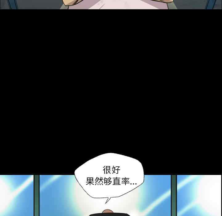 第43张