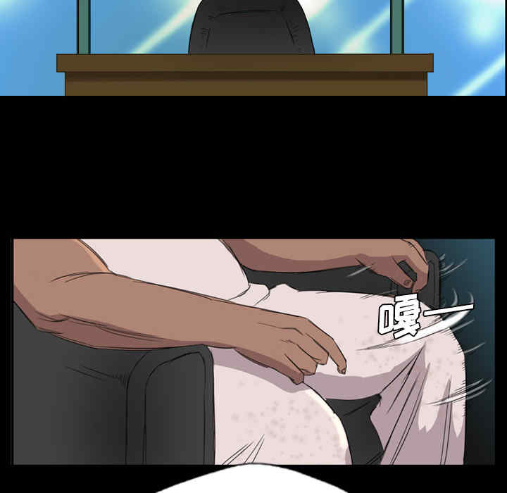 第44张