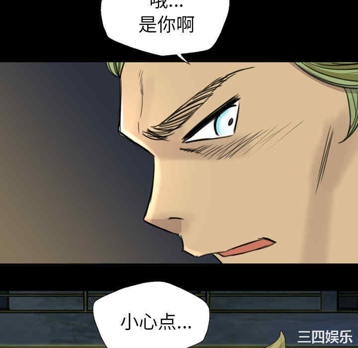 第70张
