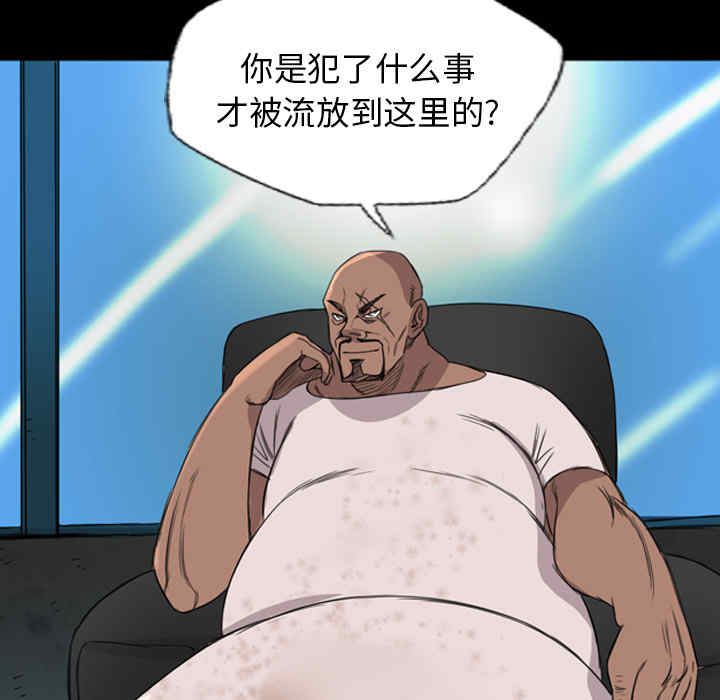 第45张
