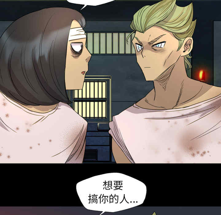 第71张