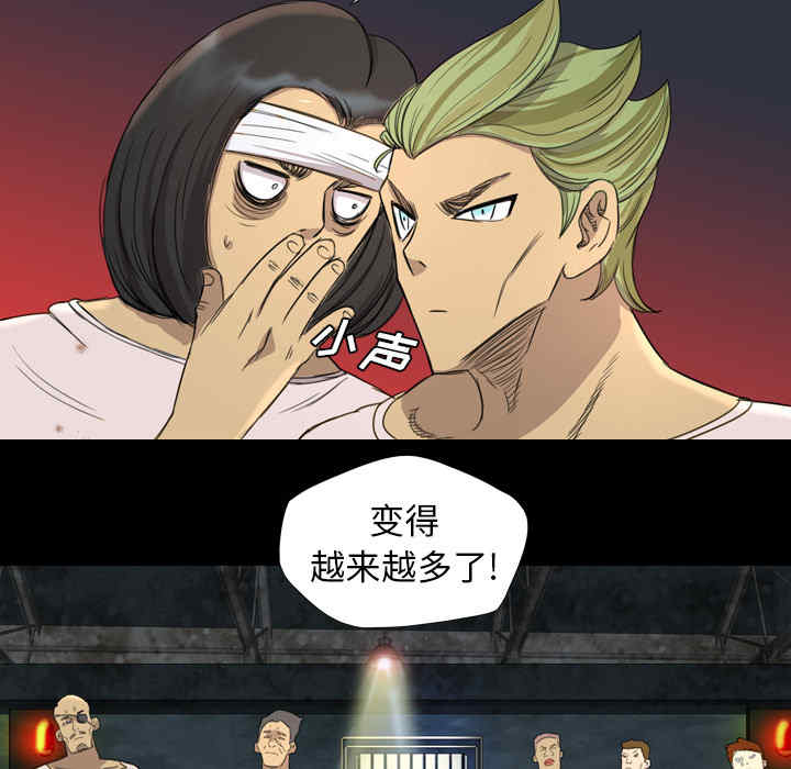第72张