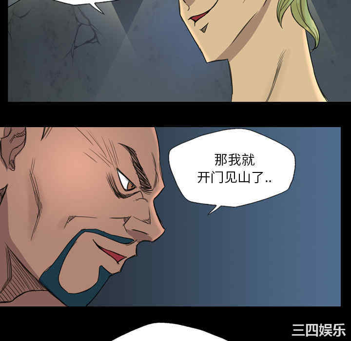 第48张