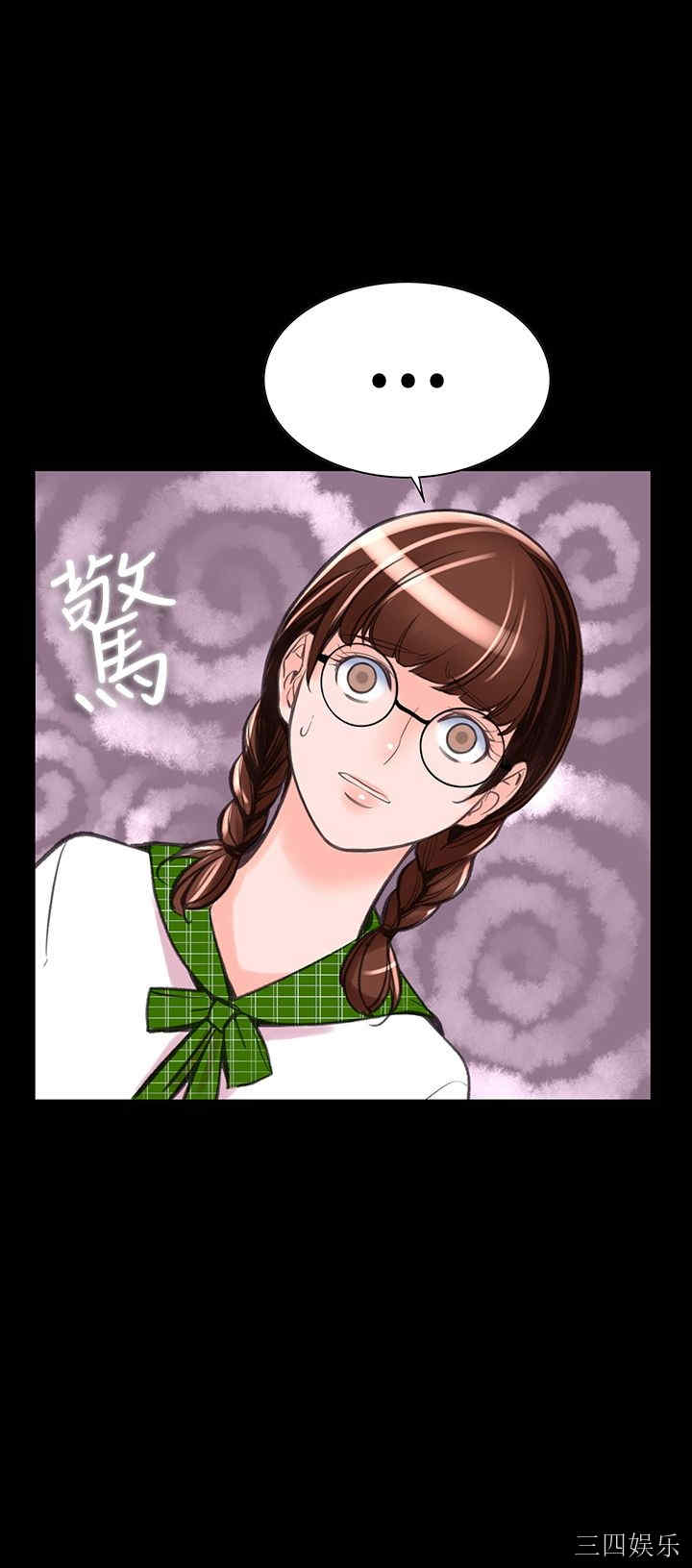 第35张