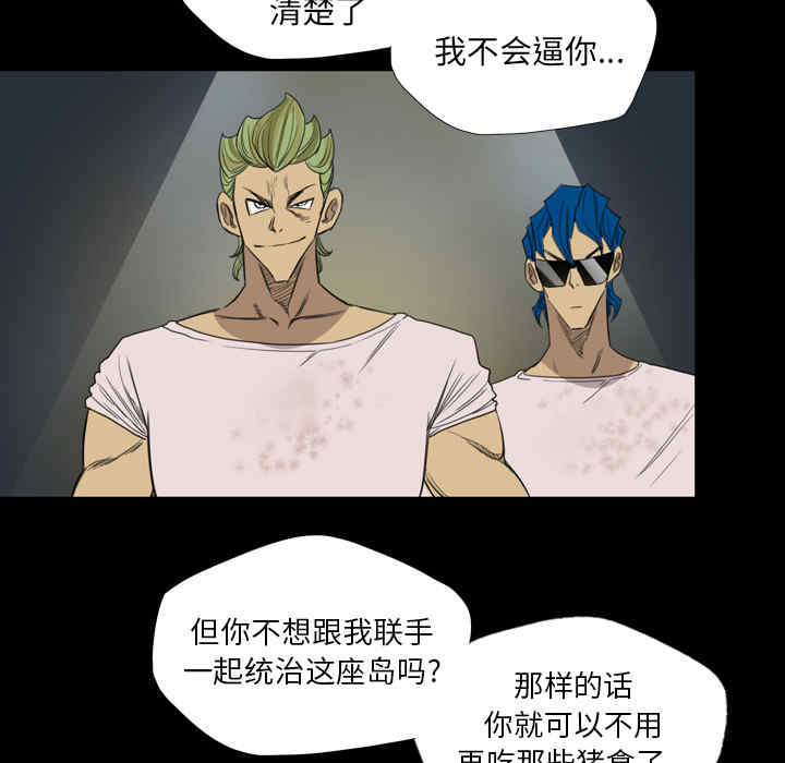 第50张