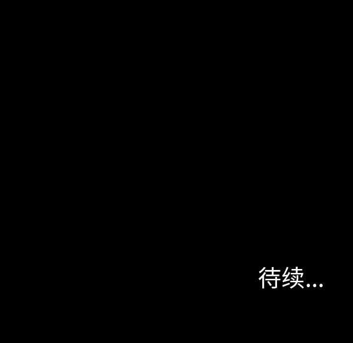 第75张