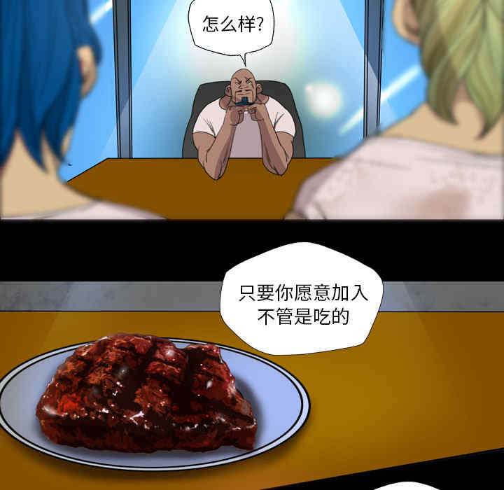 第52张