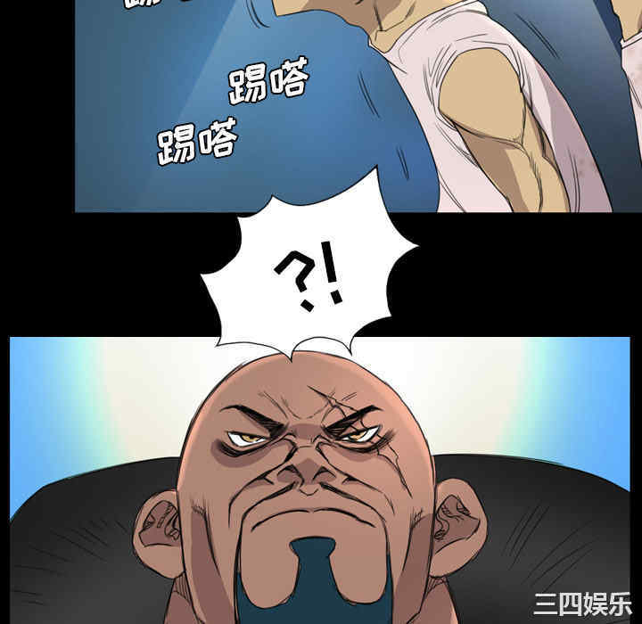 第54张