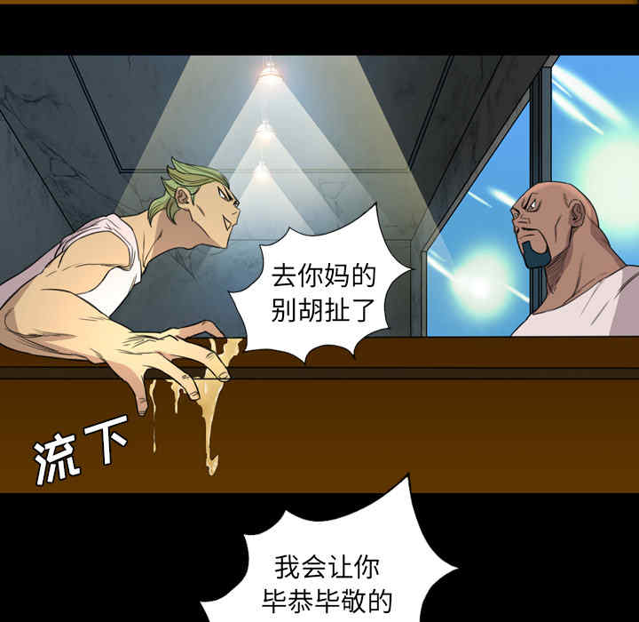 第56张