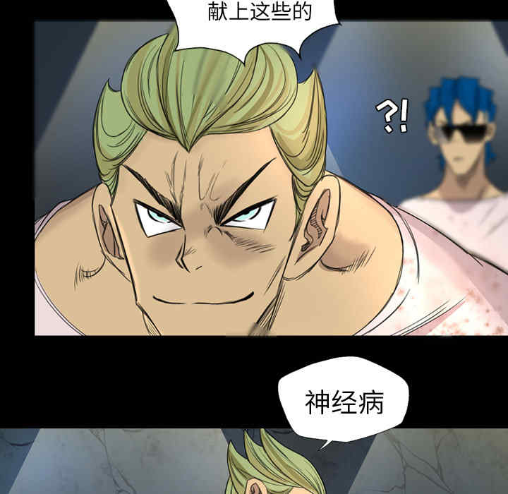 第57张