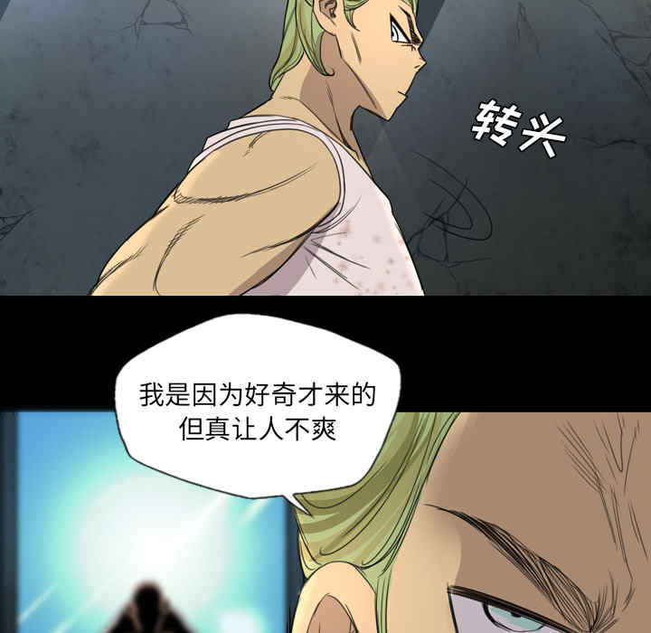 第58张