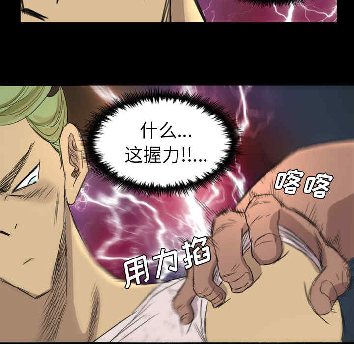 第62张