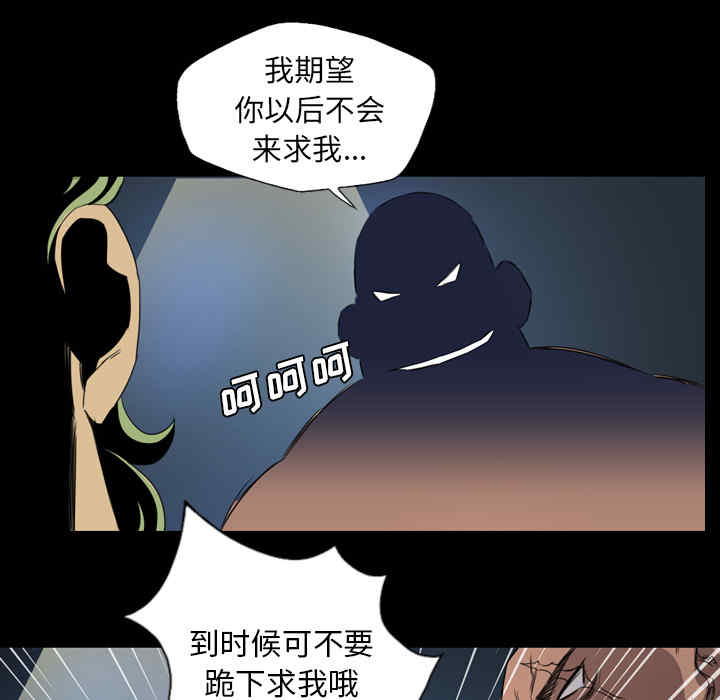 第63张