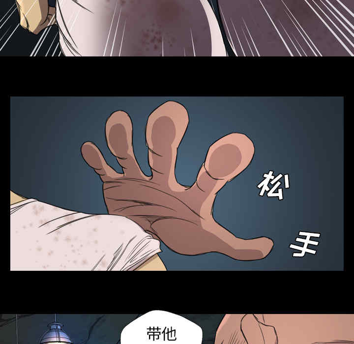 第65张