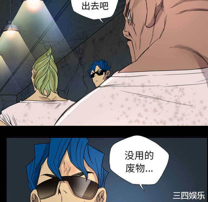 第66张