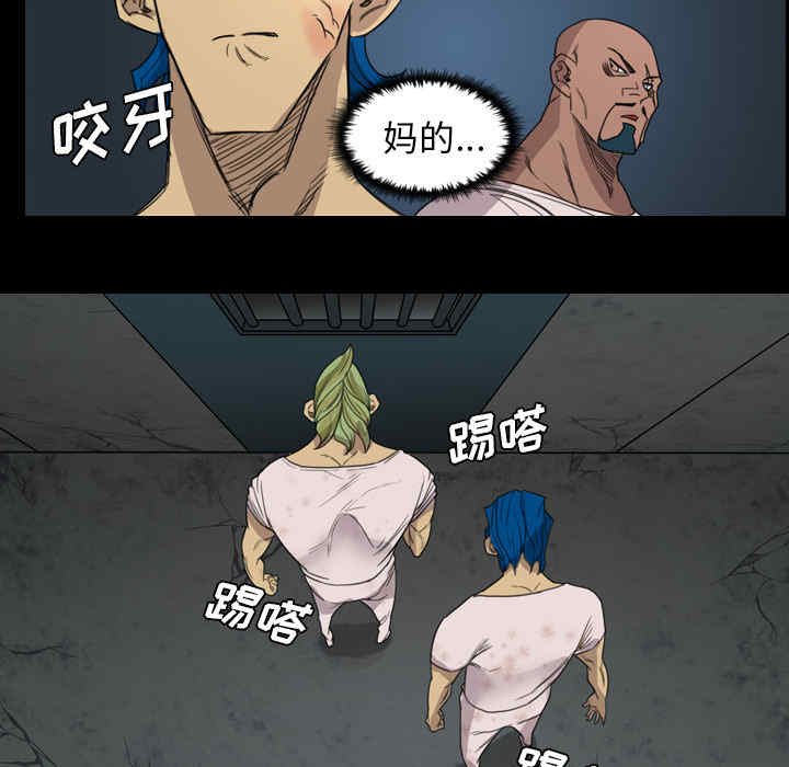第67张