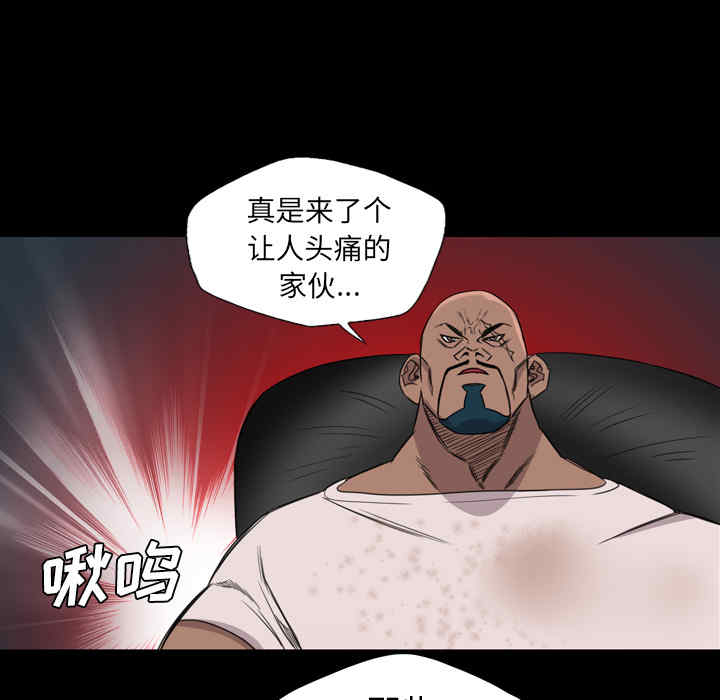 第69张