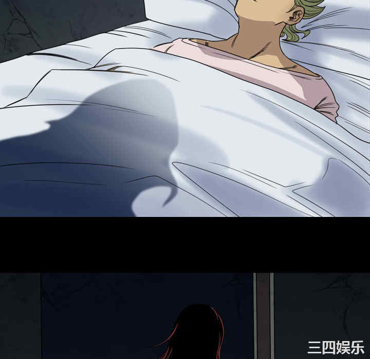 第78张