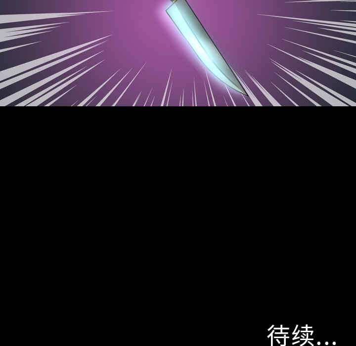 第2张