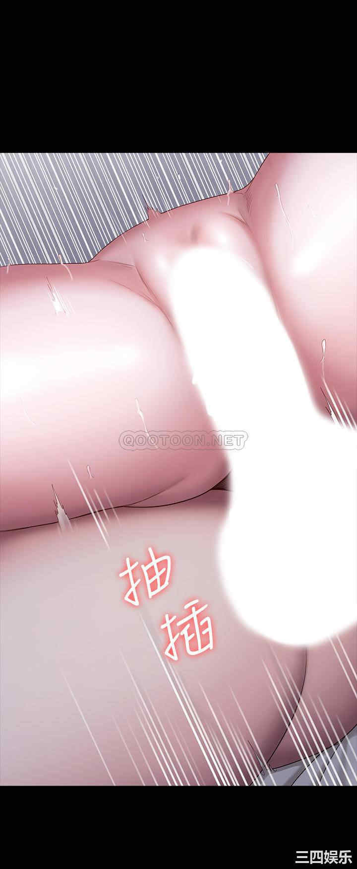 第31张