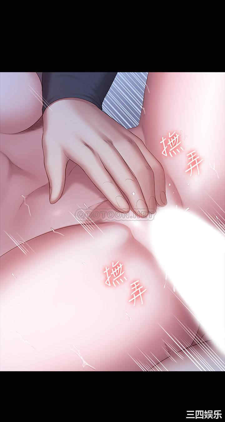 第34张