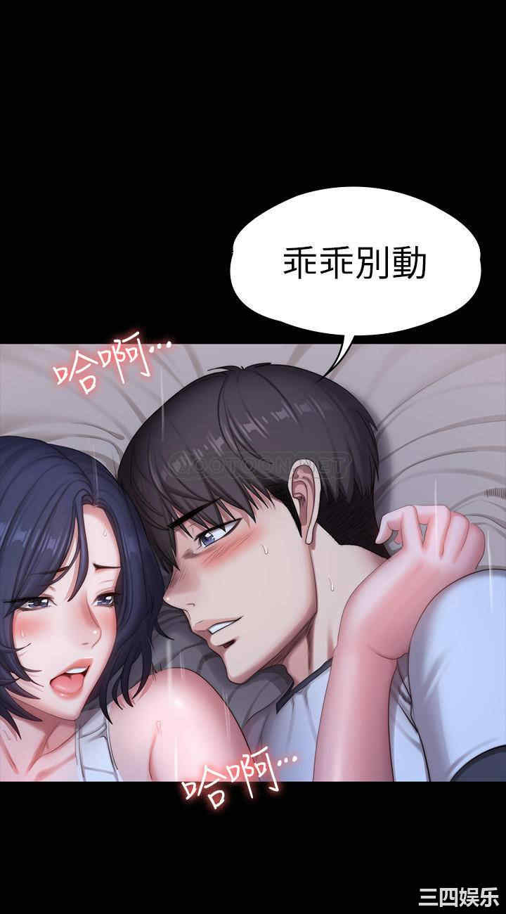 第40张