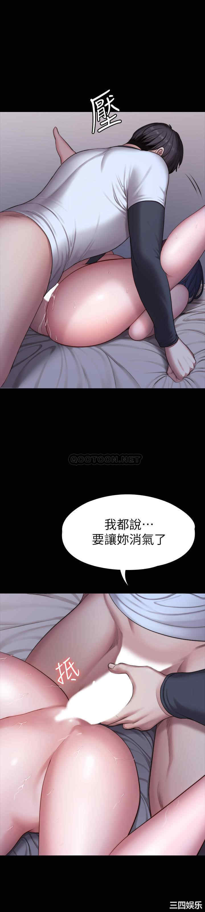 第41张