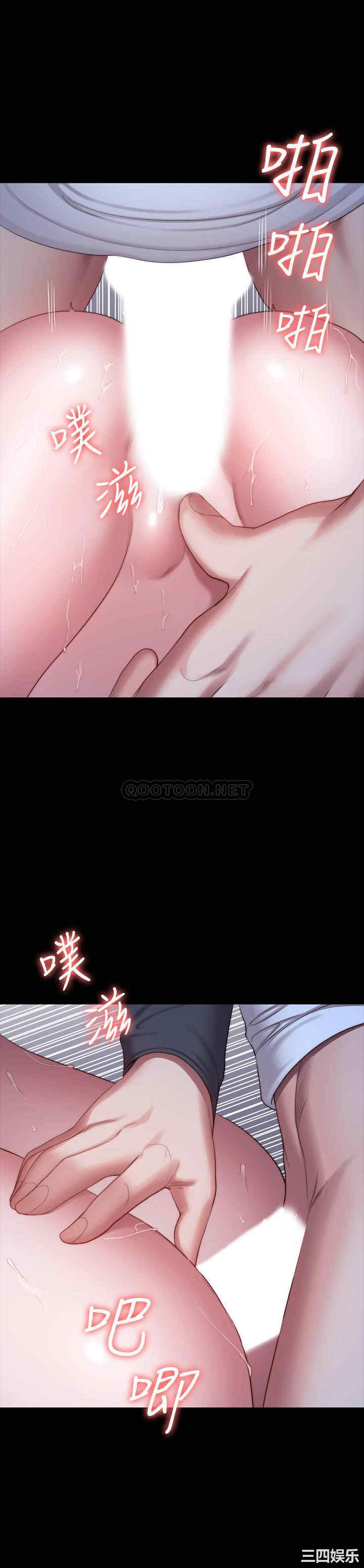 第44张