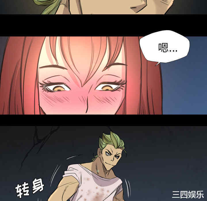 第22张