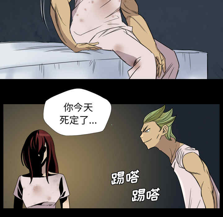 第23张