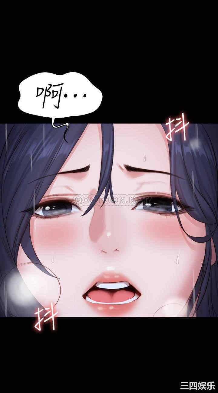 第50张