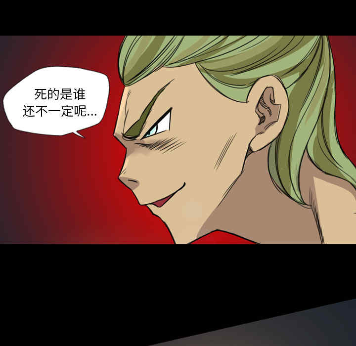 第24张