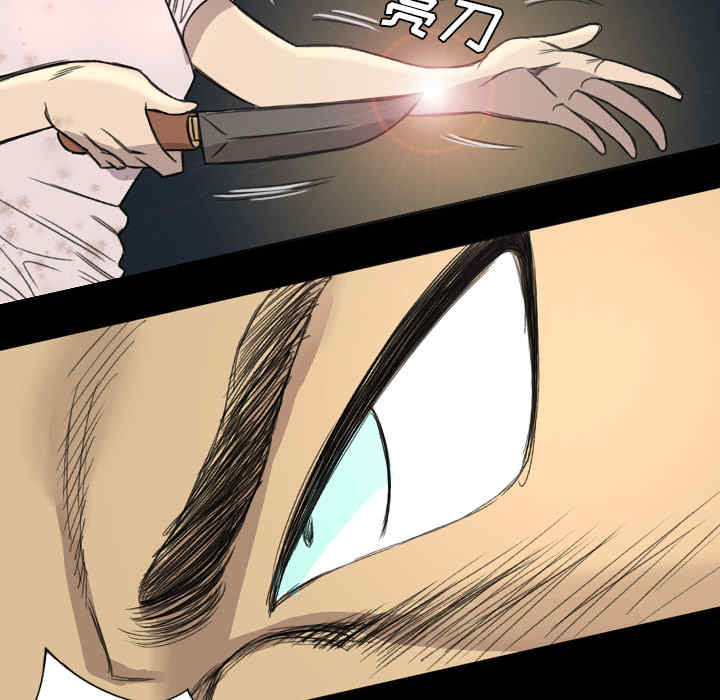 第26张