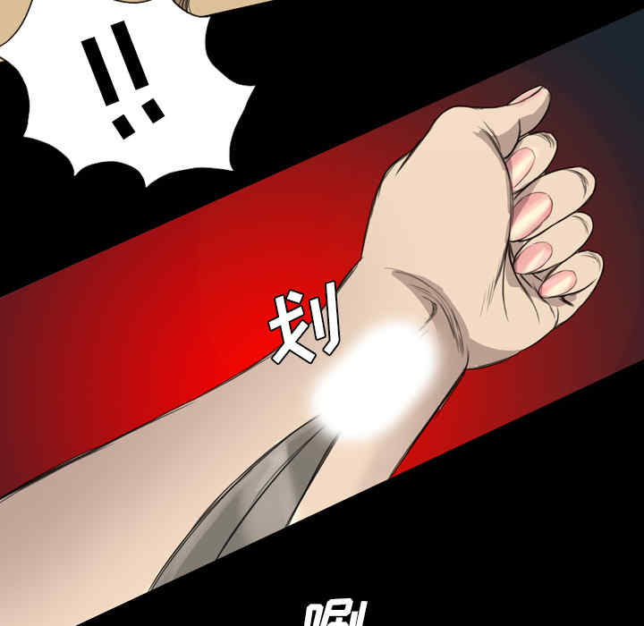 第27张