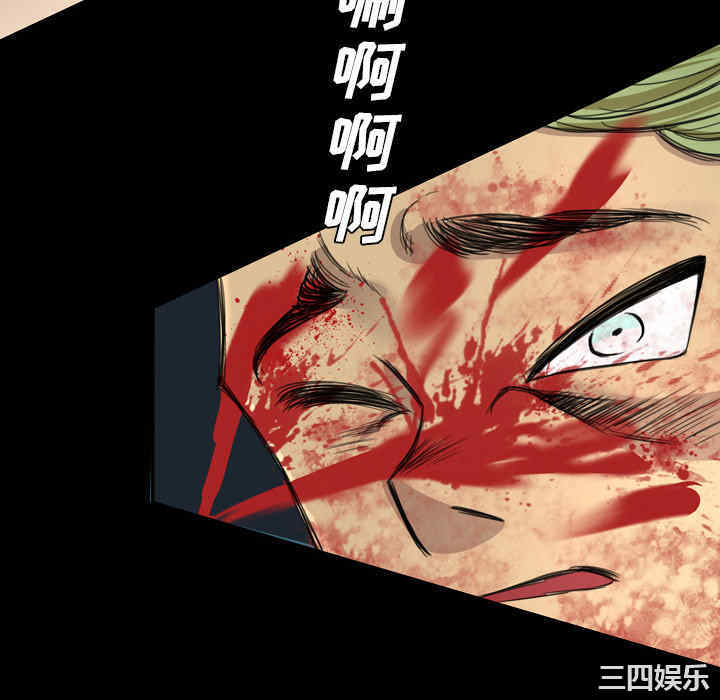 第28张