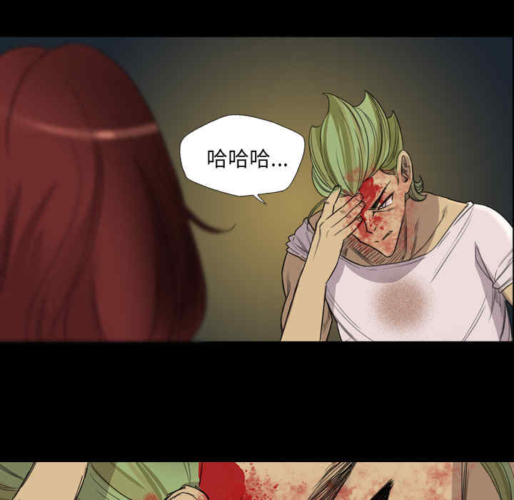 第29张