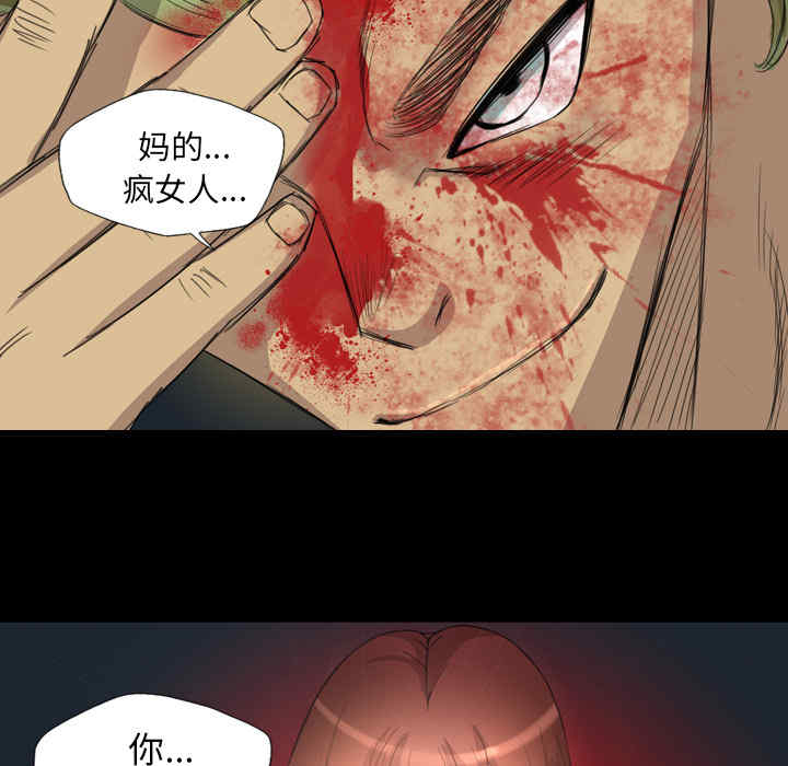 第30张