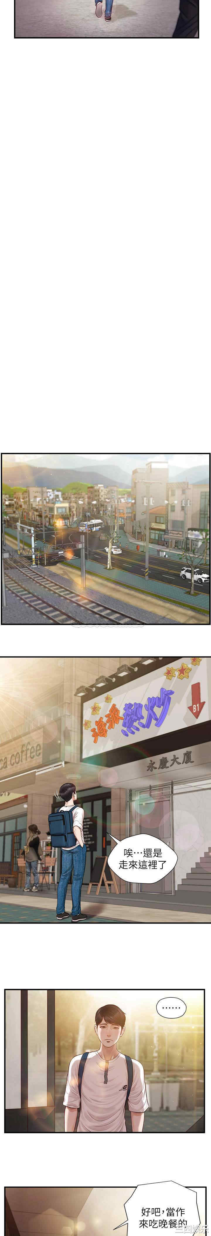 第23张