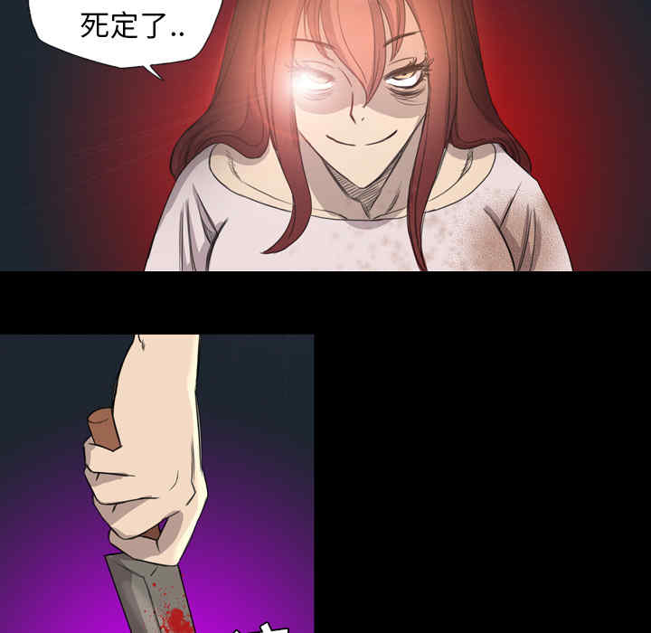 第31张