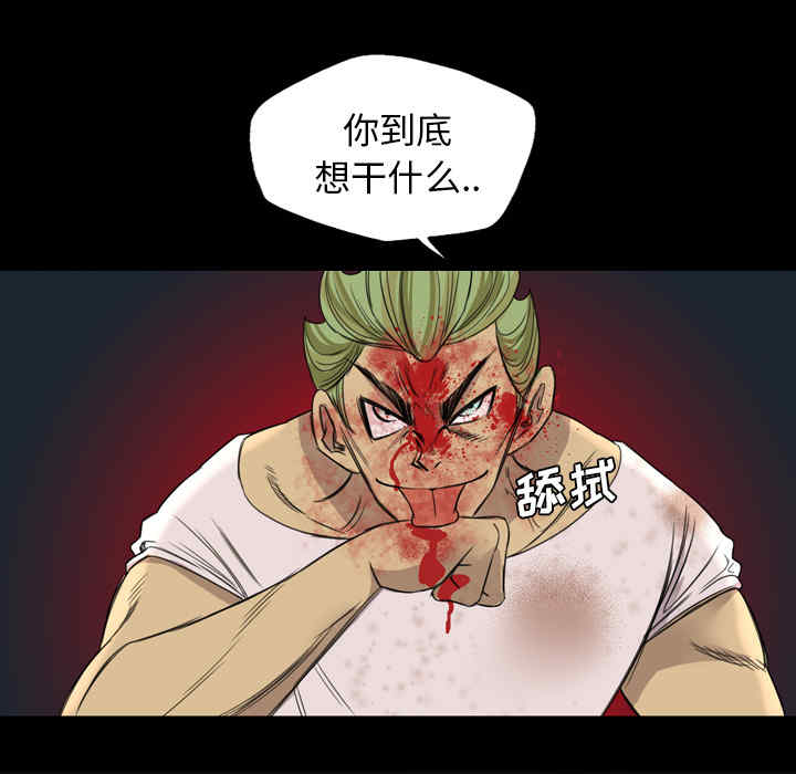 第33张
