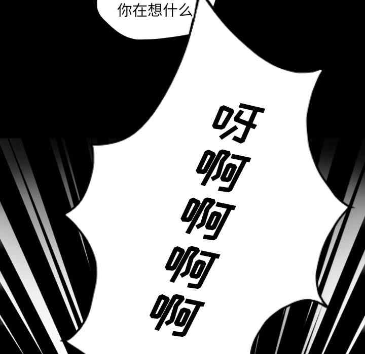 第35张
