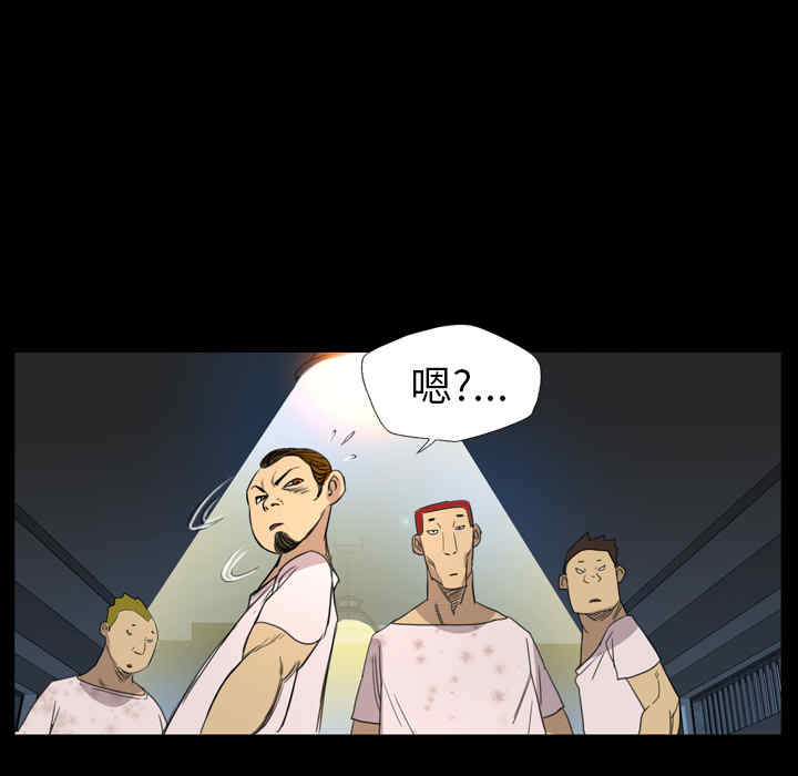 第39张