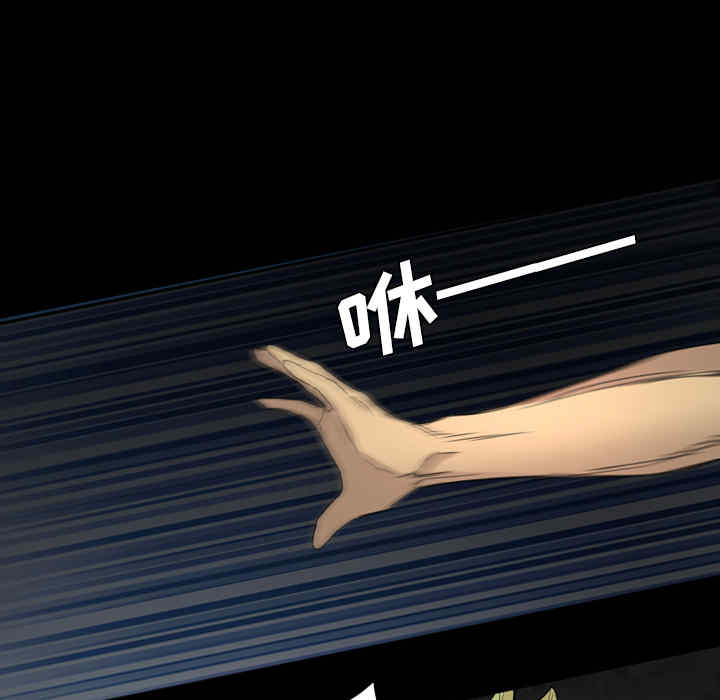 第41张