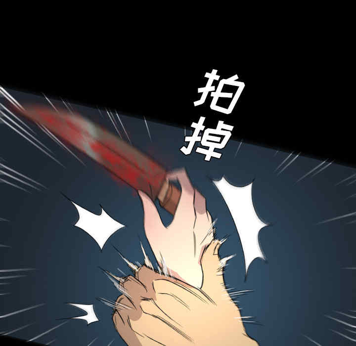第43张
