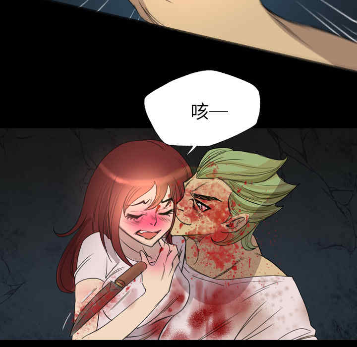 第44张