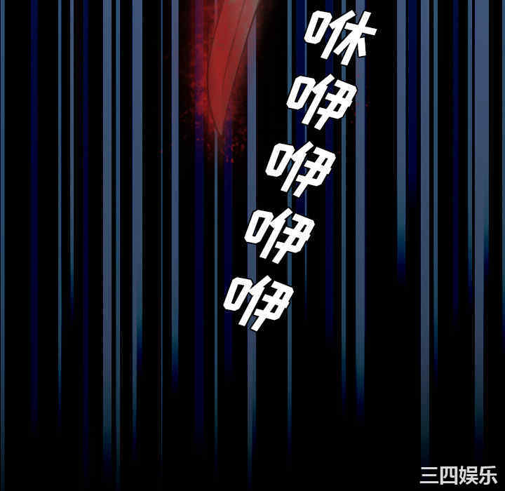 第46张