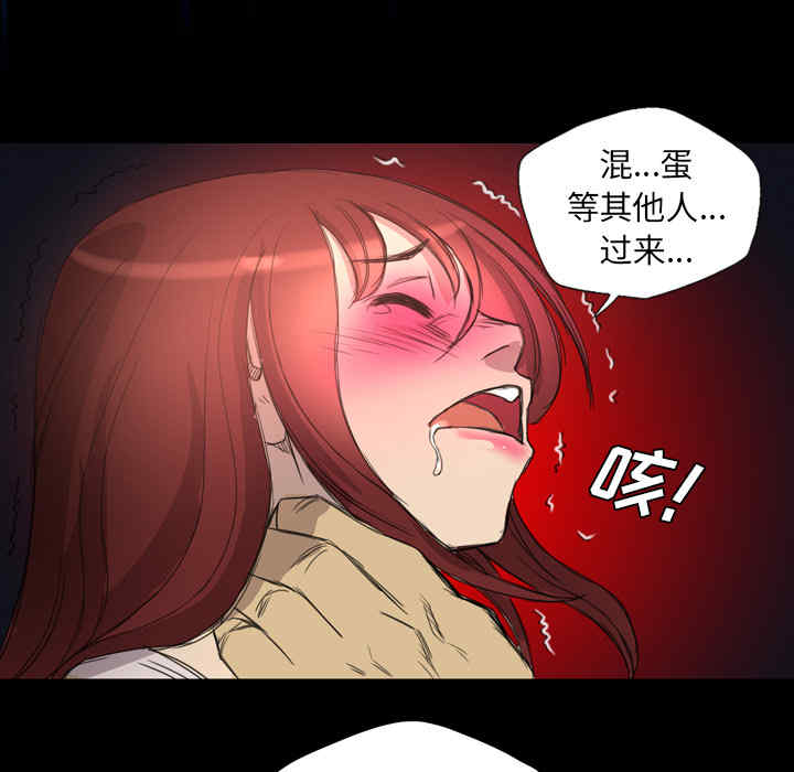 第47张