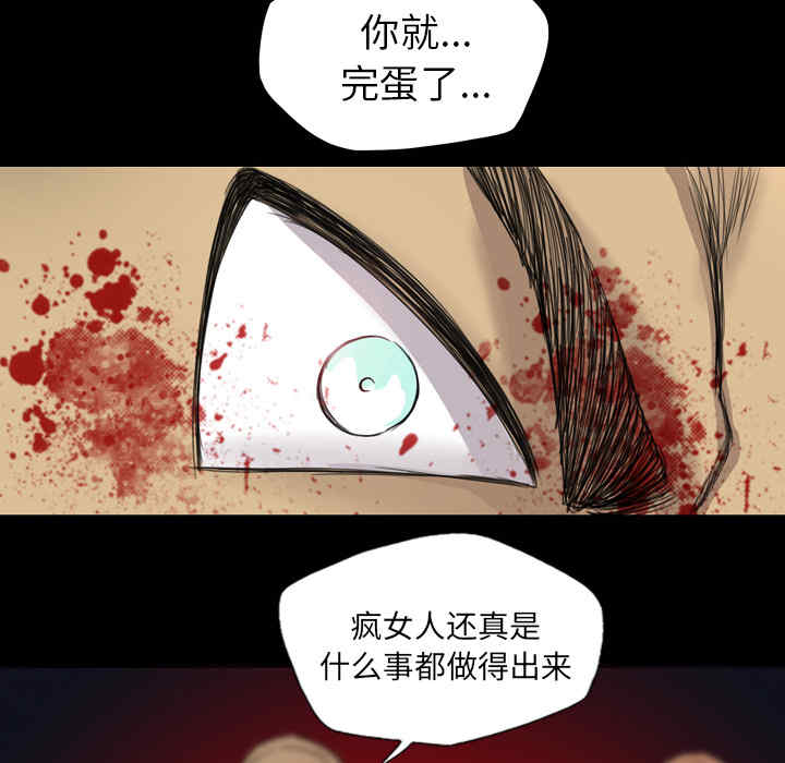 第48张