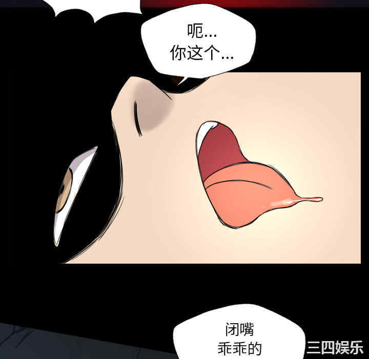 第52张